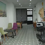 Royal Sürmeli Otel *